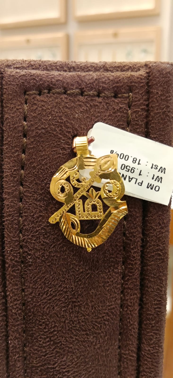 Gallery Image 1